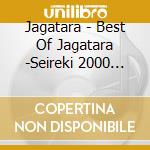 Jagatara - Best Of Jagatara -Seireki 2000 Nen Bun No Hansei- (2 Cd) cd