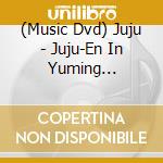 (Music Dvd) Juju - Juju-En In Yuming Wonderland Juju No-Hi Special (2 Dm) cd