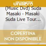 (Music Dvd) Suda Masaki - Masaki Suda Live Tour 'Quiet Journey' In Nippon Budokan cd