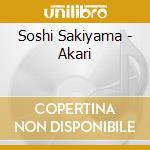 Soshi Sakiyama - Akari cd