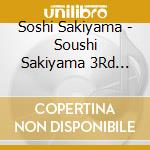 Soshi Sakiyama - Soushi Sakiyama 3Rd Album cd