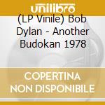 (LP Vinile) Bob Dylan - Another Budokan 1978 vinile