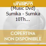 (Music Dvd) Sumika - Sumika 10Th Anniversary Live[Ten To Ten To 10]2023.05.14 At Yokohama Stadiumli (3 Dvd) cd