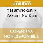 Yasuminokuni - Yasumi No Kuni cd