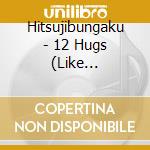 Hitsujibungaku - 12 Hugs (Like Butterflies) (2 Cd) cd