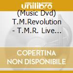 (Music Dvd) T.M.Revolution - T.M.R. Live Revolution 22-23 -Vote Japan (3 Dvd) cd