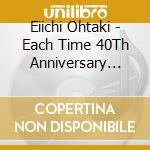 Eiichi Ohtaki - Each Time 40Th Anniversary Vox cd