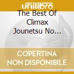 The Best Of Climax Jounetsu No Showa Hits Akaban Showa 45-54 Nen / Various (3 Cd) cd