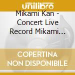Mikami Kan - Concert Live Record Mikami Kan 1972 cd