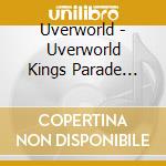Uverworld - Uverworld Kings Parade Otoko Matsuri Reborn At Nissan Stadium 2023.07.30Limit (2 Blu-Ray) cd