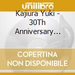 Kajiura Yuki - 30Th Anniversary Yuki Kajiura Live Vol.#19 -Kaji Fes.2023- Day2 cd