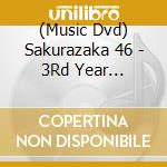 (Music Dvd) Sakurazaka 46 - 3Rd Year Anniversary Live At Zozo Marine Stadium -Day1 (2 Dvd) cd