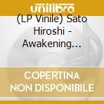 (LP Vinile) Sato Hiroshi - Awakening (Pastel Blue Vinyl) vinile