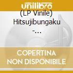 (LP Vinile) Hitsujibungaku - Hitsujibungaku Live 2024 3 (2 Lp) vinile