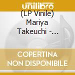 (LP Vinile) Mariya Takeuchi - Mariya Takeuchi Rca Years Vinyl Box Collection (Limited Edition) vinile