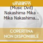 (Music Dvd) Nakashima Mika - Mika Nakashima Concert 2024 You In Hong Kong (2 Dvd) cd