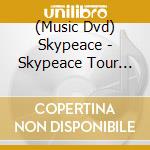 (Music Dvd) Skypeace - Skypeace Tour 2024 Super Fever Time In Nippon Budokan (4 Dvd) cd
