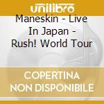 Maneskin - Live In Japan - Rush! World Tour cd