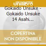 Gokaido Unsuke - Gokaido Unsuke 14 Asahi Meijinkai Live Series 142 25Anniversary cd