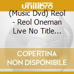 (Music Dvd) Reol - Reol Oneman Live No Title At Nippon Budokan cd