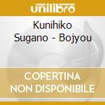 Kunihiko Sugano - Bojyou cd