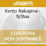 Kento Nakajima - N/Bias cd