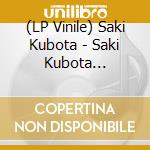 (LP Vinile) Saki Kubota - Saki Kubota Essential vinile