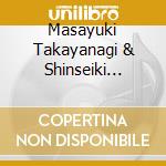 Masayuki Takayanagi & Shinseiki Ongaku Kenkyujo - Ginparis Session. June 26, 1963 cd