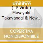 (LP Vinile) Masayuki Takayanagi & New Century Music Institute - Ginparis Session. June 26, 1963 vinile