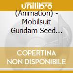 (Animation) - Mobilsuit Gundam Seed Complete Best cd