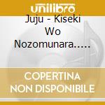 Juju - Kiseki Wo Nozomunara.. Christmas Sto cd