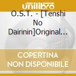 O.S.T. - [Tenshi No Dairinin]Original Soundtrack cd