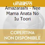 Amazarashi - Nee Mama Anata No Iu Toori cd