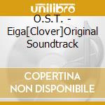 O.S.T. - Eiga[Clover]Original Soundtrack cd