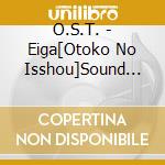 O.S.T. - Eiga[Otoko No Isshou]Sound Track cd