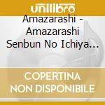 Amazarashi - Amazarashi Senbun No Ichiya Monogatari Starlight cd