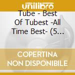 Tube - Best Of Tubest -All Time Best- (5 Cd) cd