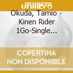 Okuda, Tamio - Kinen Rider 1Go-Single Collection cd