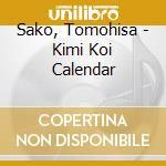 Sako, Tomohisa - Kimi Koi Calendar cd