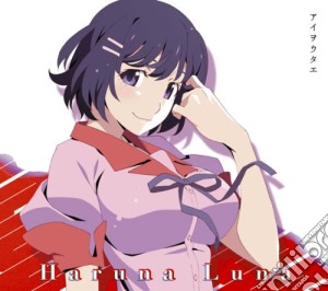 Luna Haruna - Ai Wo Utae cd musicale