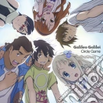 Galileo Galilei - Circle Game cd