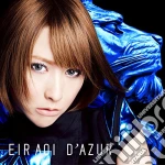 Eir Aoi - D'Azur cd