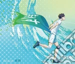 Tacica - Hatsunetsu cd