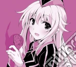 Claris - Gravity cd