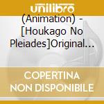 (Animation) - [Houkago No Pleiades]Original Soundtrack cd