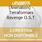 (Animation) - Terraformars Revenge O.S.T cd