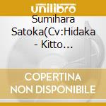 Sumihara Satoka(Cv:Hidaka - Kitto Wonderful! cd