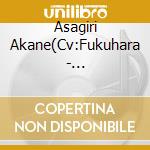 Asagiri Akane(Cv:Fukuhara - [Tsukiuta.]Character Cd 3Rd Season 10 Asagiri Akane[Chiisana Negai](Cv:F cd