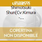 Shimotsuki Shun(Cv:Kimura - [Tsukiuta.]Character Cd 4Th Season 12 Shimotsuki Shun[Sai Wo Ushinau](Cv cd