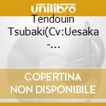 Tendouin Tsubaki(Cv:Uesaka - [Tsukiuta.]Character Cd 3Rd Season 12 Tendouin Tsubaki[Gettoushihen-Aru cd